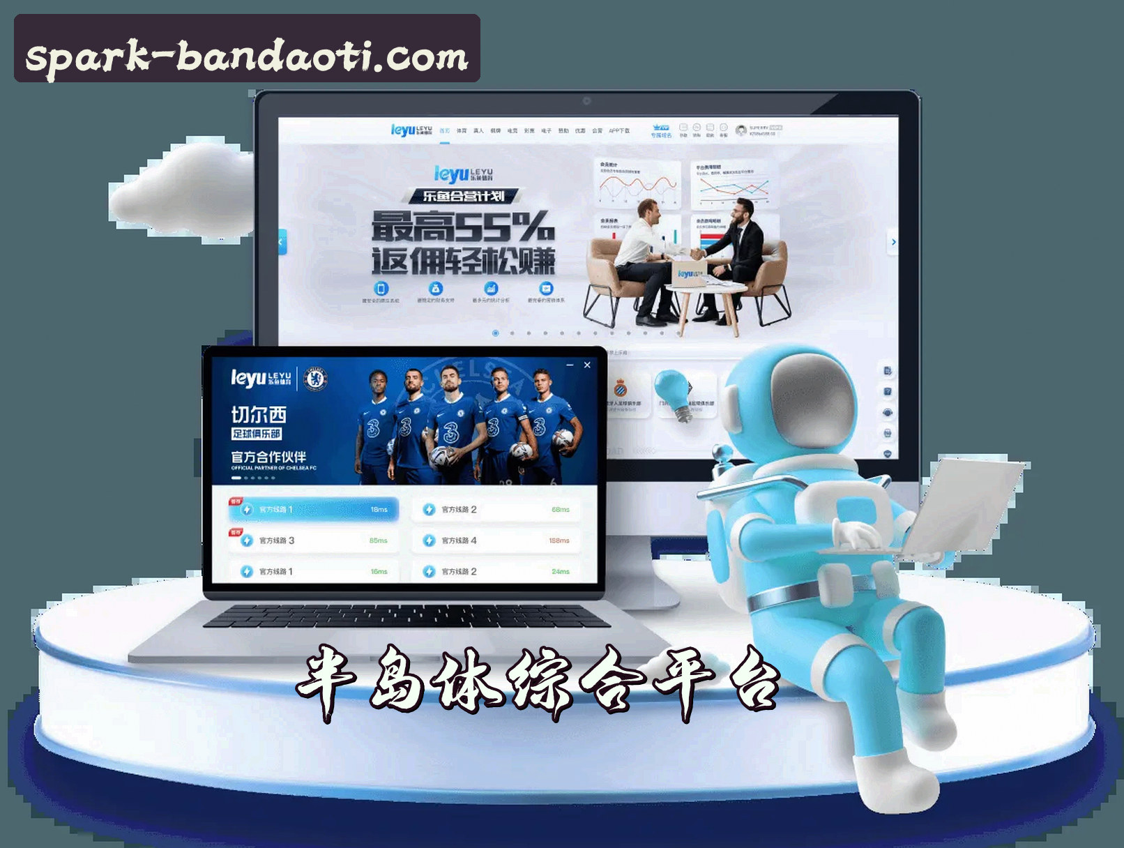 关于我们 - 半岛体(TIVITA)官网入口 - 行业领先的综合体育平台